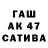 Кетамин VHQ Thato Kolagano