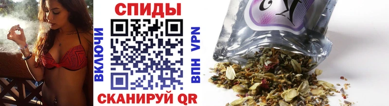 БУТИРАТ Butirat  Купить  Железноводск 