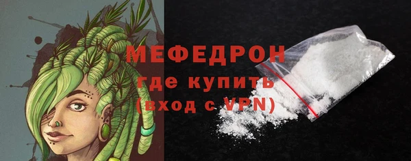 дурь Гусь-Хрустальный