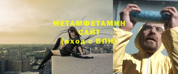 круглые Гусев