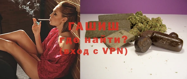 круглые Гусев