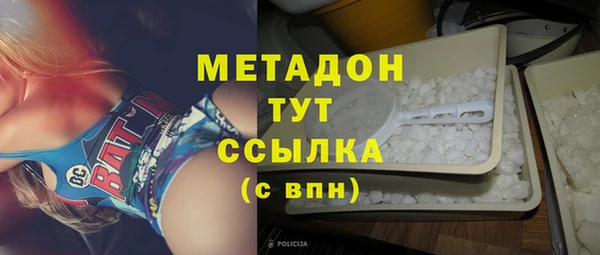 круглые Гусев