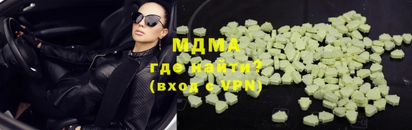 дурь Гусь-Хрустальный