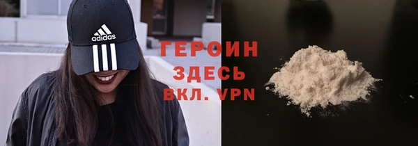 круглые Гусев