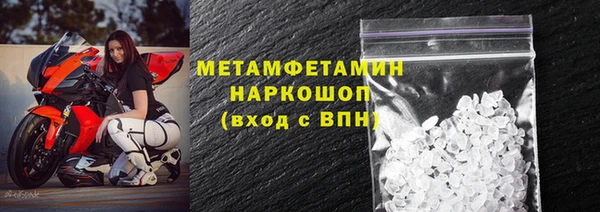 круглые Гусев