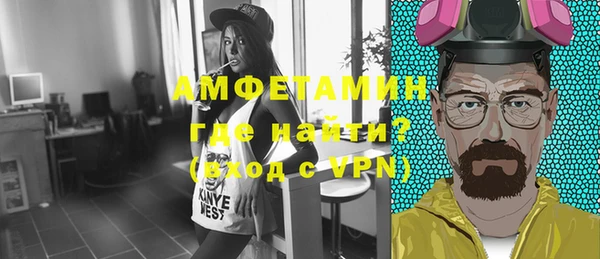 круглые Гусев