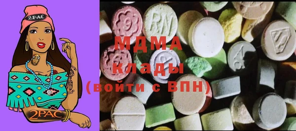 дурь Гусь-Хрустальный