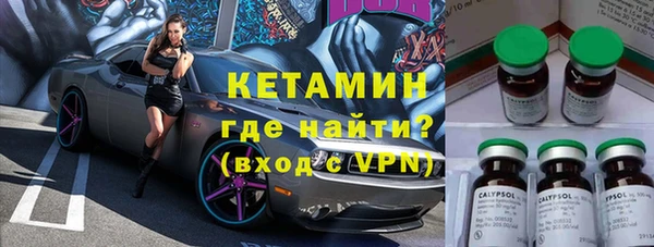 дурь Гусь-Хрустальный