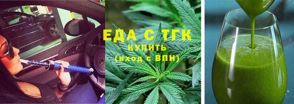 круглые Гусев