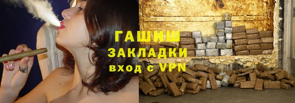 дурь Гусь-Хрустальный