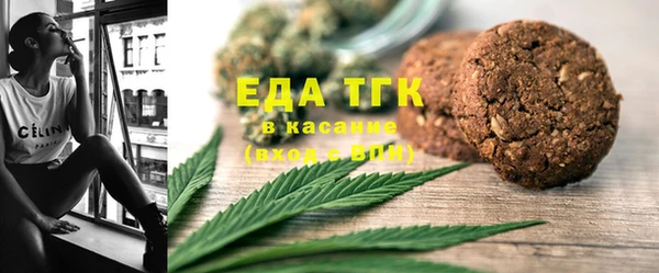 дурь Гусь-Хрустальный