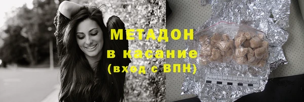 дурь Гусь-Хрустальный